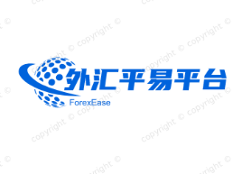 首选黄金交易平台领峰,开启稳健财富之旅。